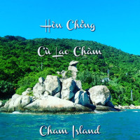 Tour Cu Lao Cham Hoi An