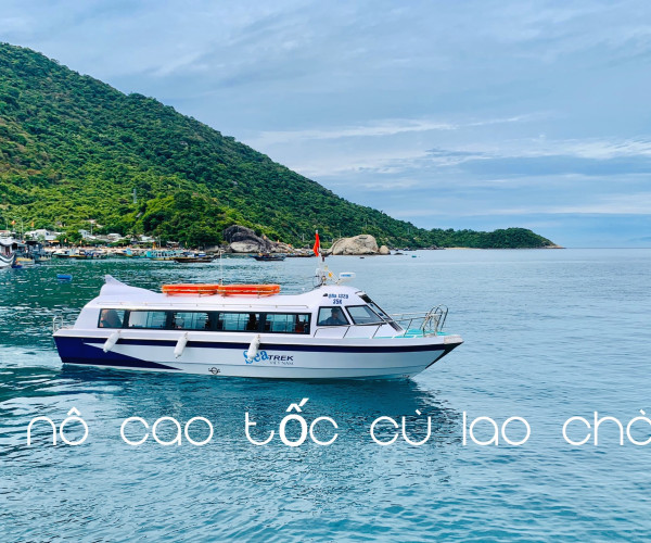 Tour Cu Lao Cham 3