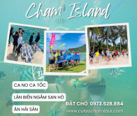 Combo Tour Cù Lao Chàm + Rừng dừa Bảy Mẫu – Khởi hành từ Hội An (Ghép khách)