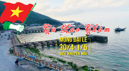 “Oanh tạc” Tour Cù Lao Chàm dịp lễ 30/4 – 1/5: Tour ghép 1 ngày siêu tiện lợi!