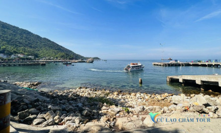Cầu Cảng Cù Lao Chàm Ở Đâu?