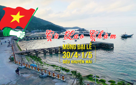 “Oanh tạc” Tour Cù Lao Chàm dịp lễ 30/4 – 1/5: Tour ghép 1 ngày siêu tiện lợi!