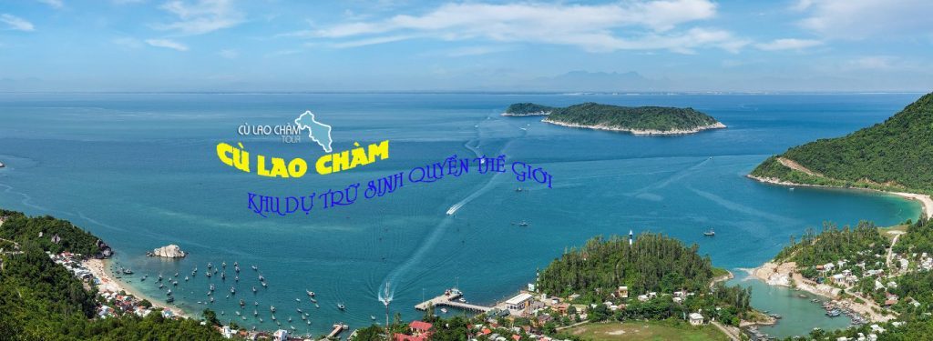 Cù Lao Chàm