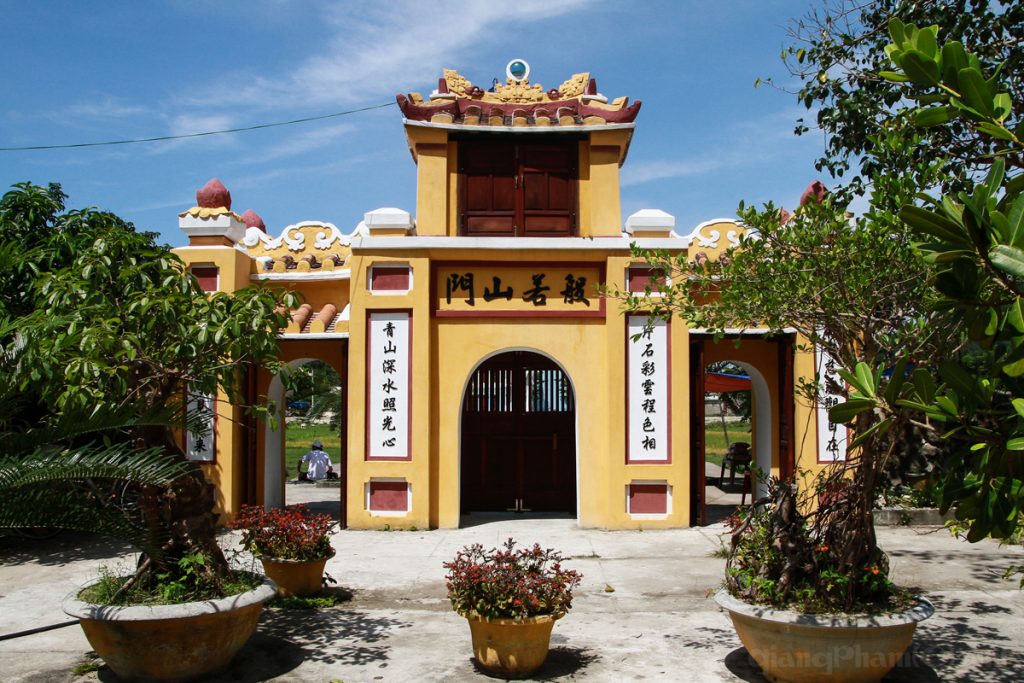 Chùa Hải Tạng